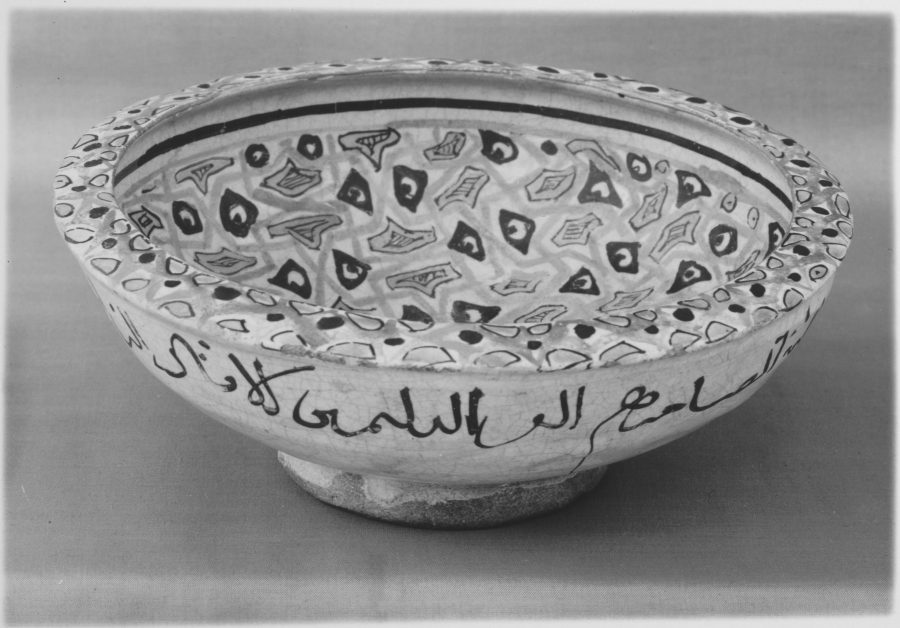 Fotomural Mina'i Bowl with Abstract Pattern MET 12361 — Bowl; Ceramics